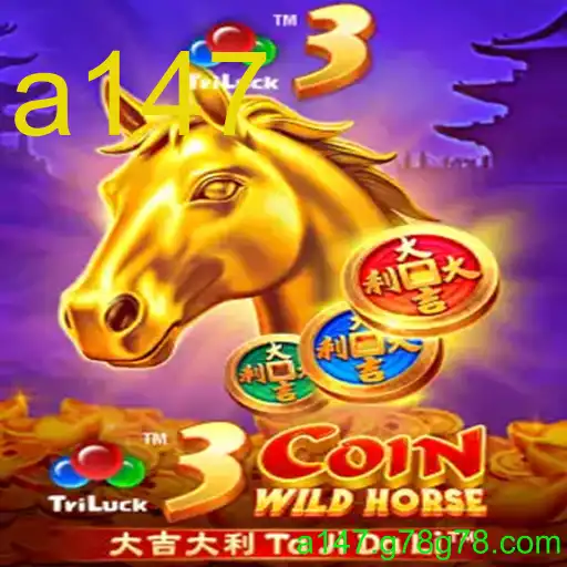 3CoinWildHorse